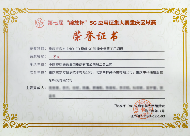 亚洲精品无码不卡在线播HE