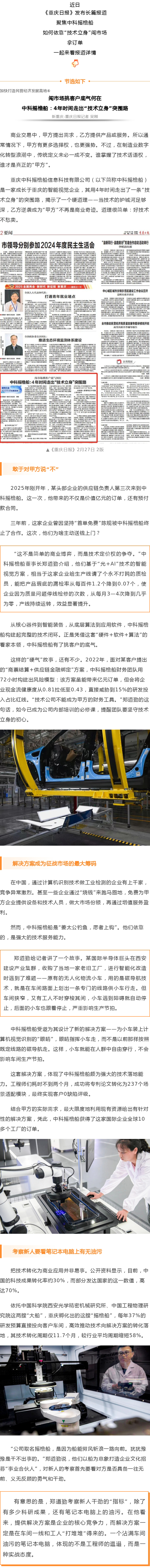 亚洲精品无码不卡在线播HE