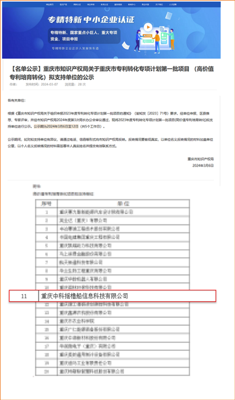 亚洲精品无码不卡在线播HE