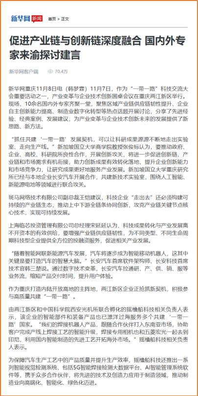 亚洲精品无码不卡在线播HE