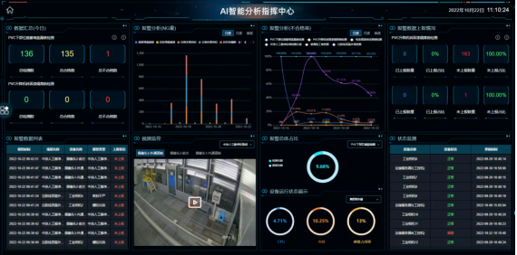 亚洲精品无码不卡在线播HE