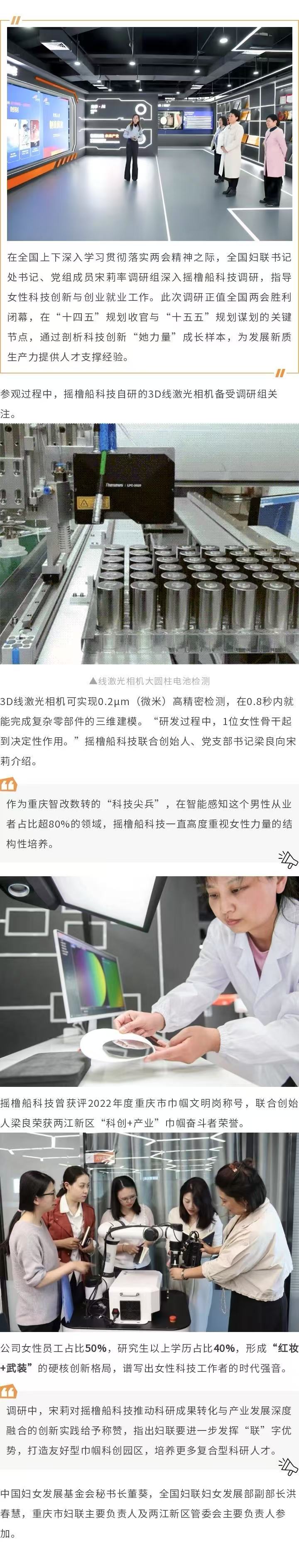 亚洲精品无码不卡在线播HE