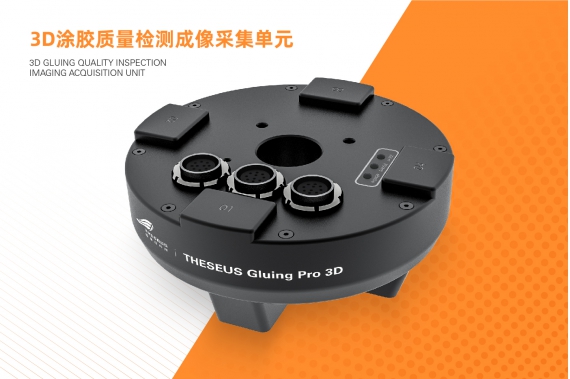亚洲精品无码不卡在线播HE