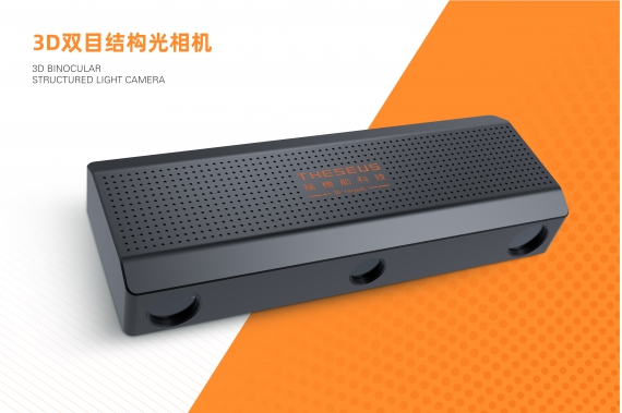 亚洲精品无码不卡在线播HE