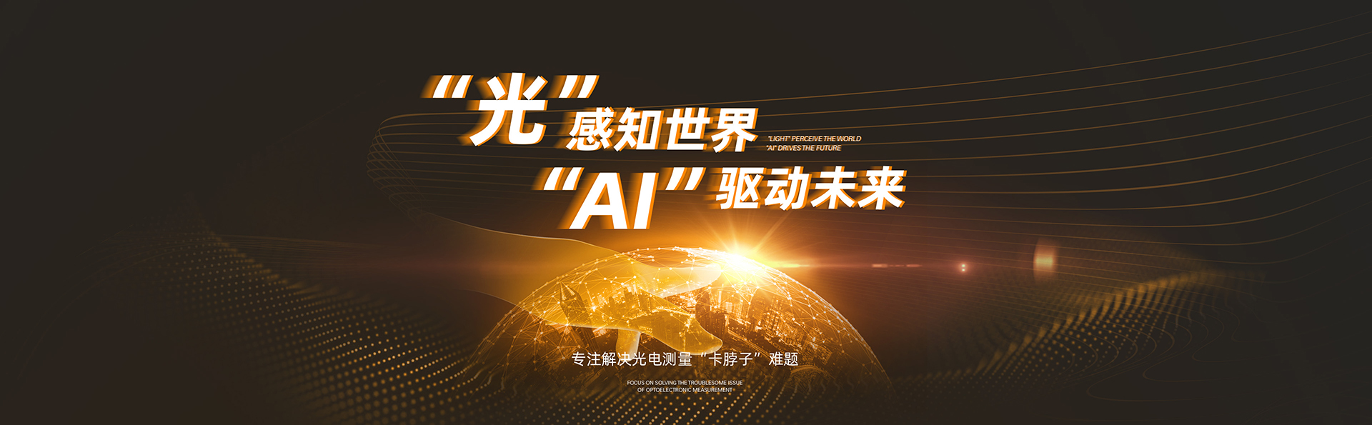 亚洲精品无码不卡在线播HE