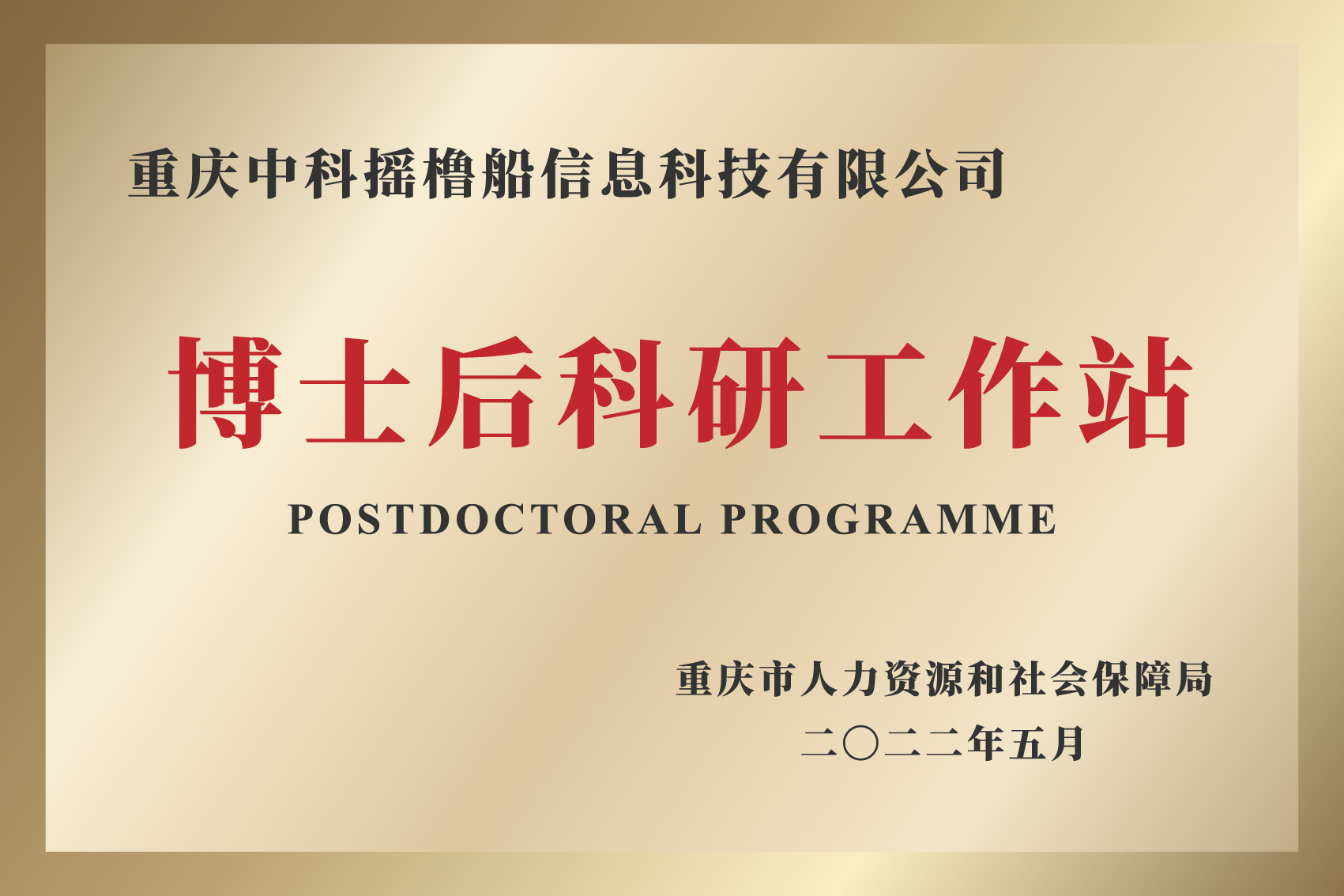亚洲精品无码不卡在线播HE