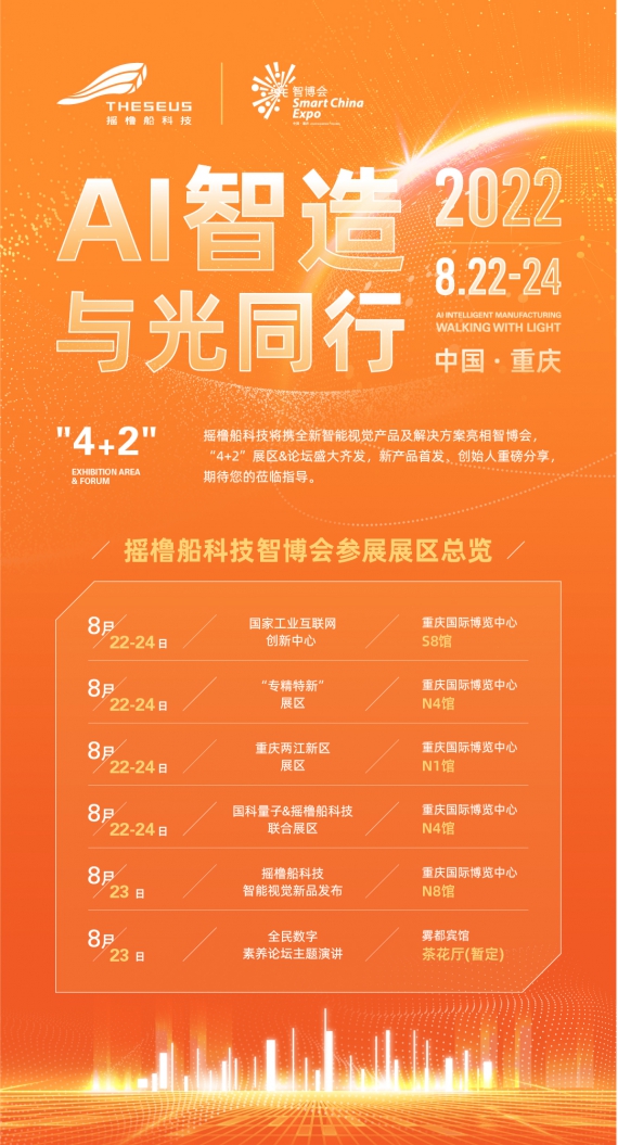 亚洲精品无码不卡在线播HE