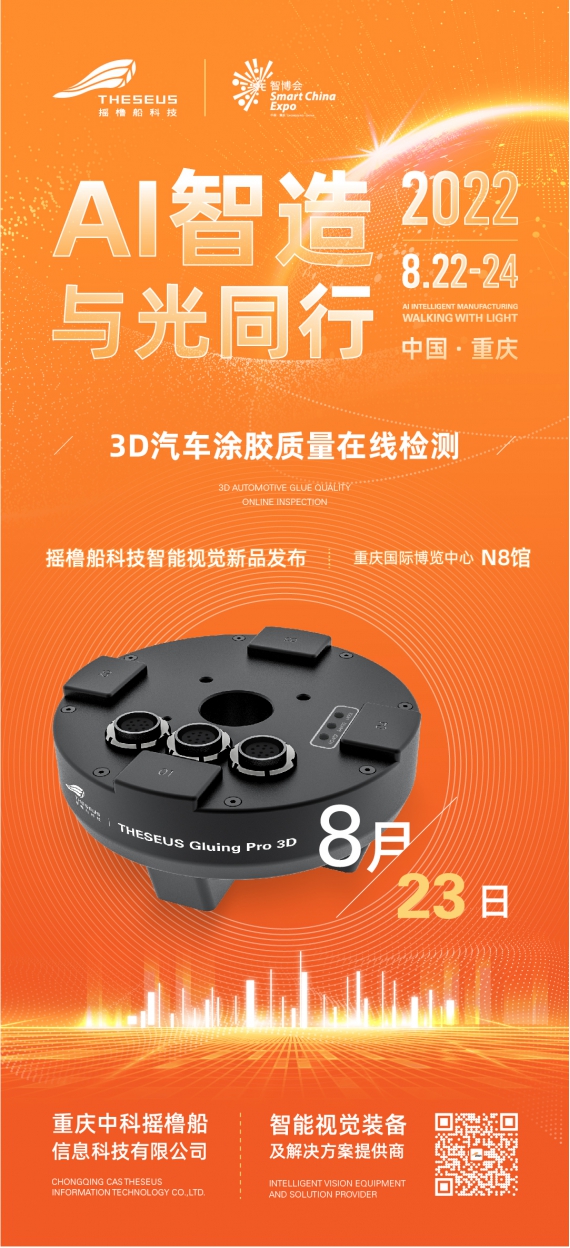 亚洲精品无码不卡在线播HE