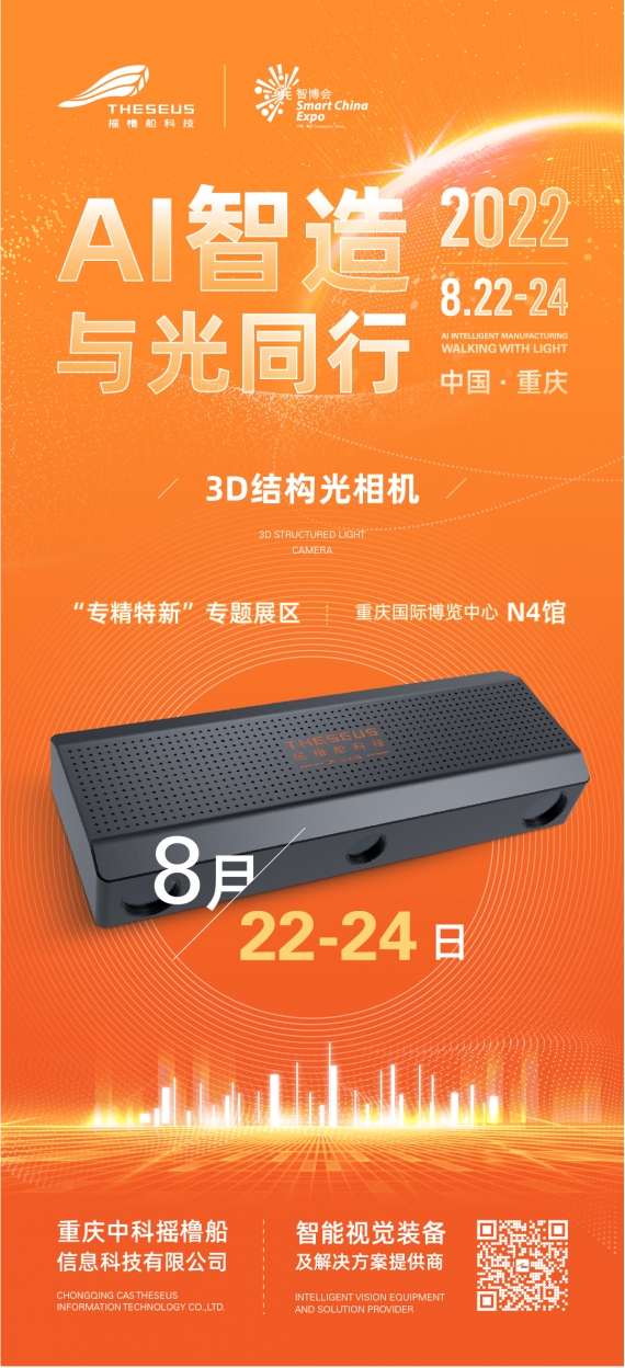 亚洲精品无码不卡在线播HE