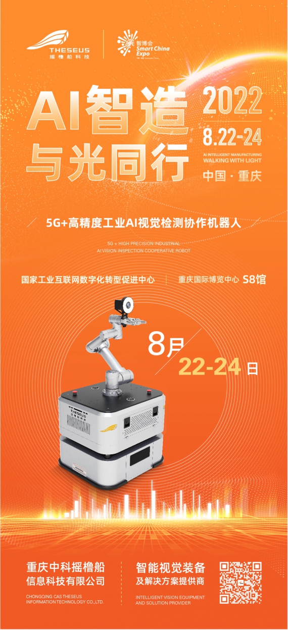 亚洲精品无码不卡在线播HE