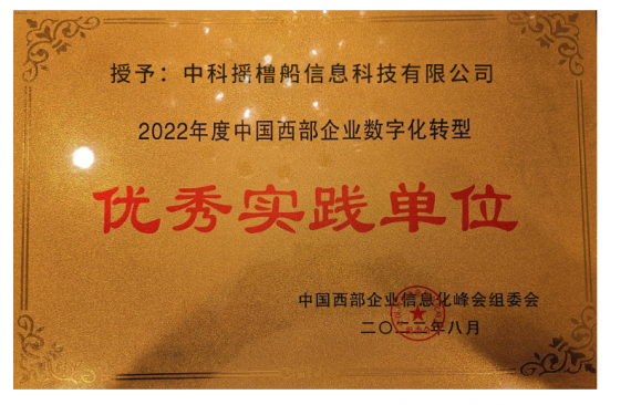 亚洲精品无码不卡在线播HE