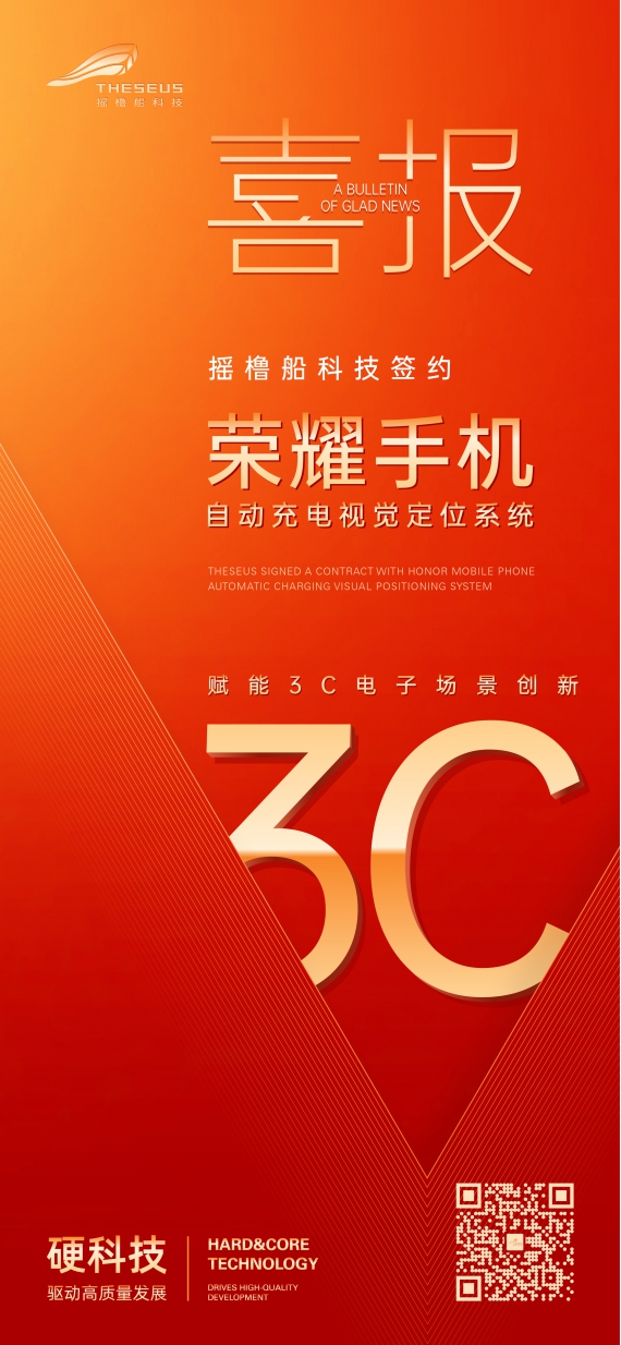 亚洲精品无码不卡在线播HE