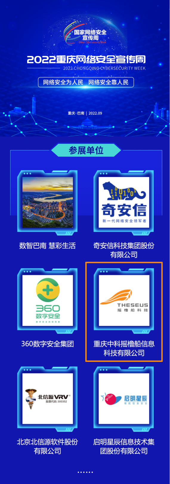 亚洲精品无码不卡在线播HE