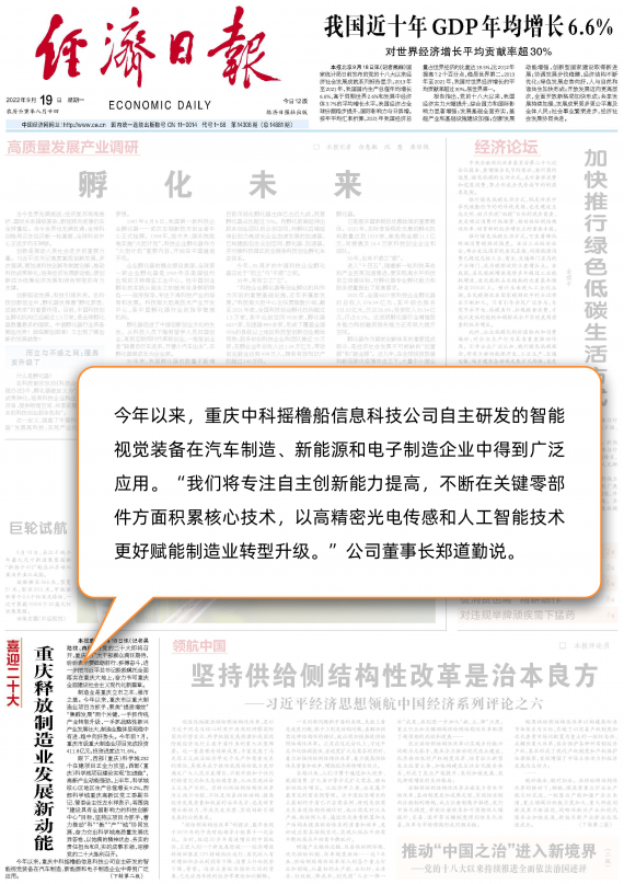 亚洲精品无码不卡在线播HE