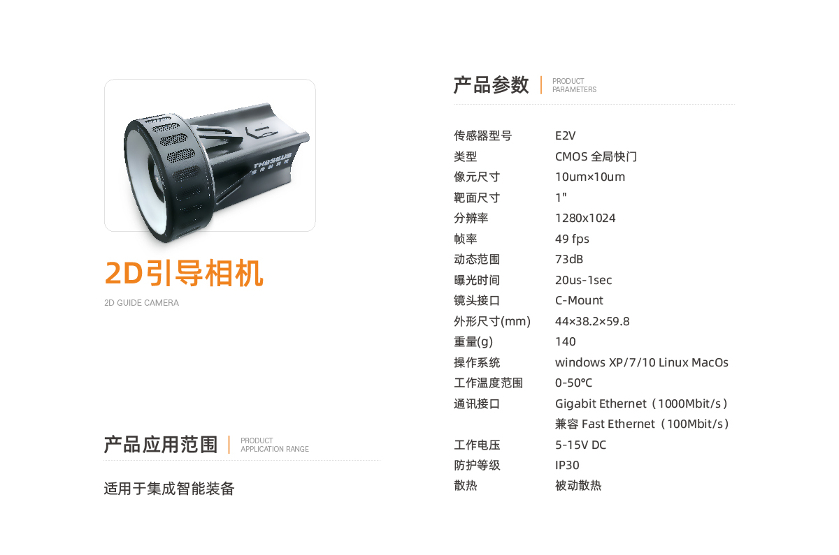 亚洲精品无码不卡在线播HE
