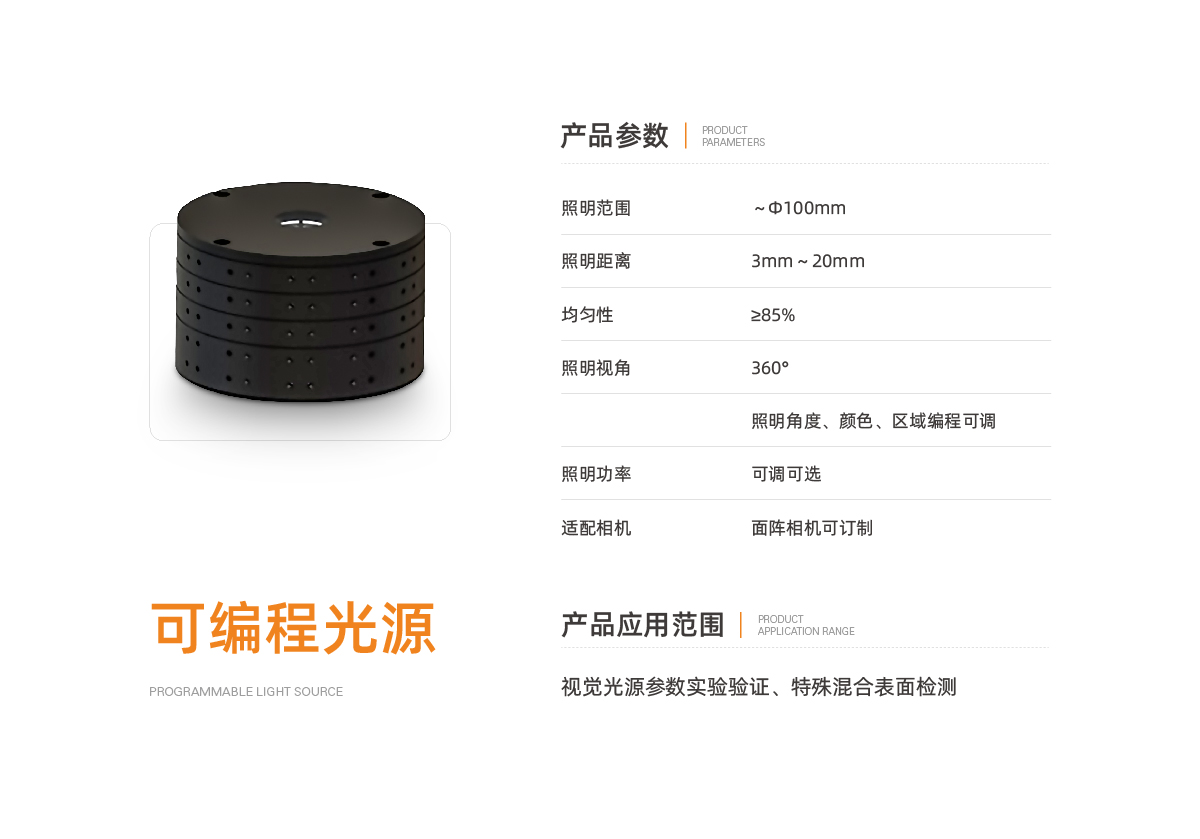 亚洲精品无码不卡在线播HE