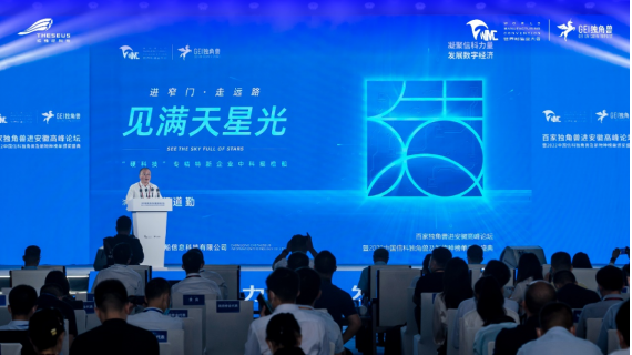 亚洲精品无码不卡在线播HE