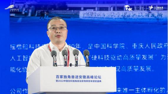 亚洲精品无码不卡在线播HE