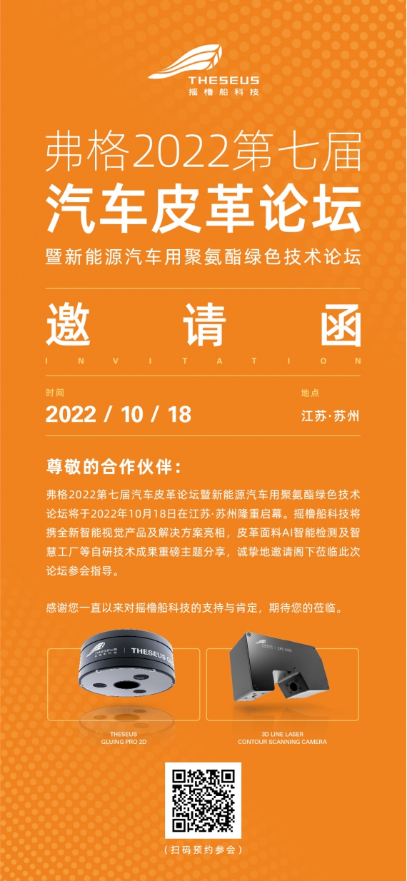 亚洲精品无码不卡在线播HE