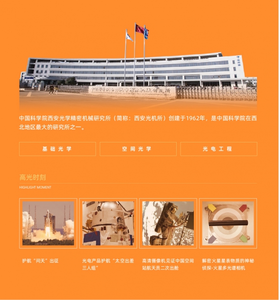 亚洲精品无码不卡在线播HE