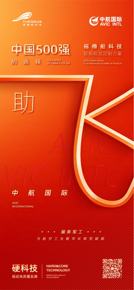 亚洲精品无码不卡在线播HE
