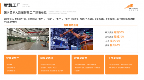 亚洲精品无码不卡在线播HE