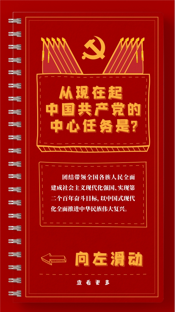 亚洲精品无码不卡在线播HE
