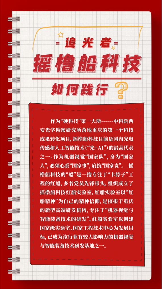 亚洲精品无码不卡在线播HE