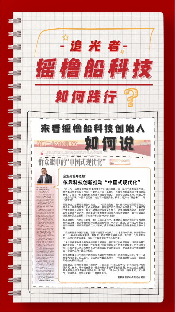 亚洲精品无码不卡在线播HE