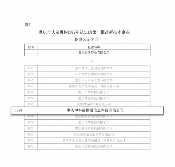 亚洲精品无码不卡在线播HE