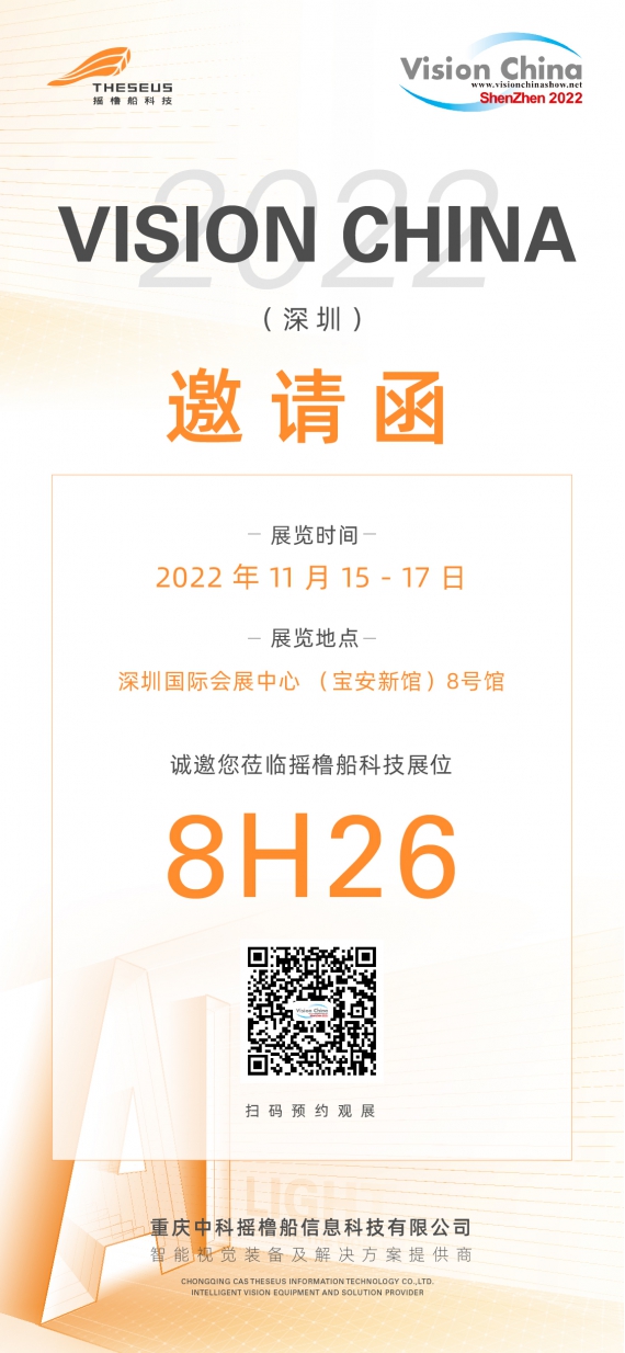 亚洲精品无码不卡在线播HE