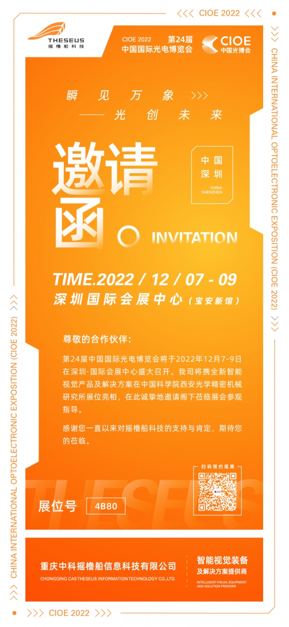 亚洲精品无码不卡在线播HE