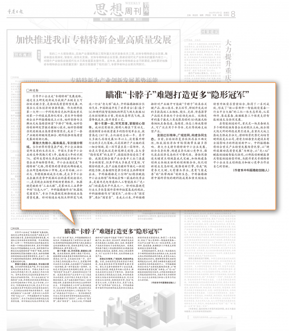 亚洲精品无码不卡在线播HE