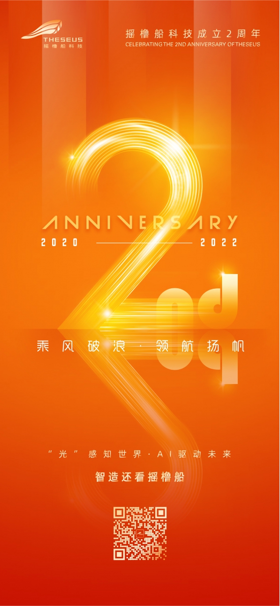 亚洲精品无码不卡在线播HE