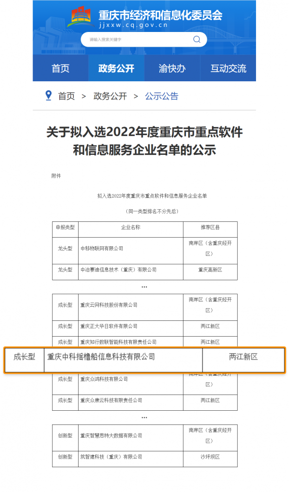 亚洲精品无码不卡在线播HE