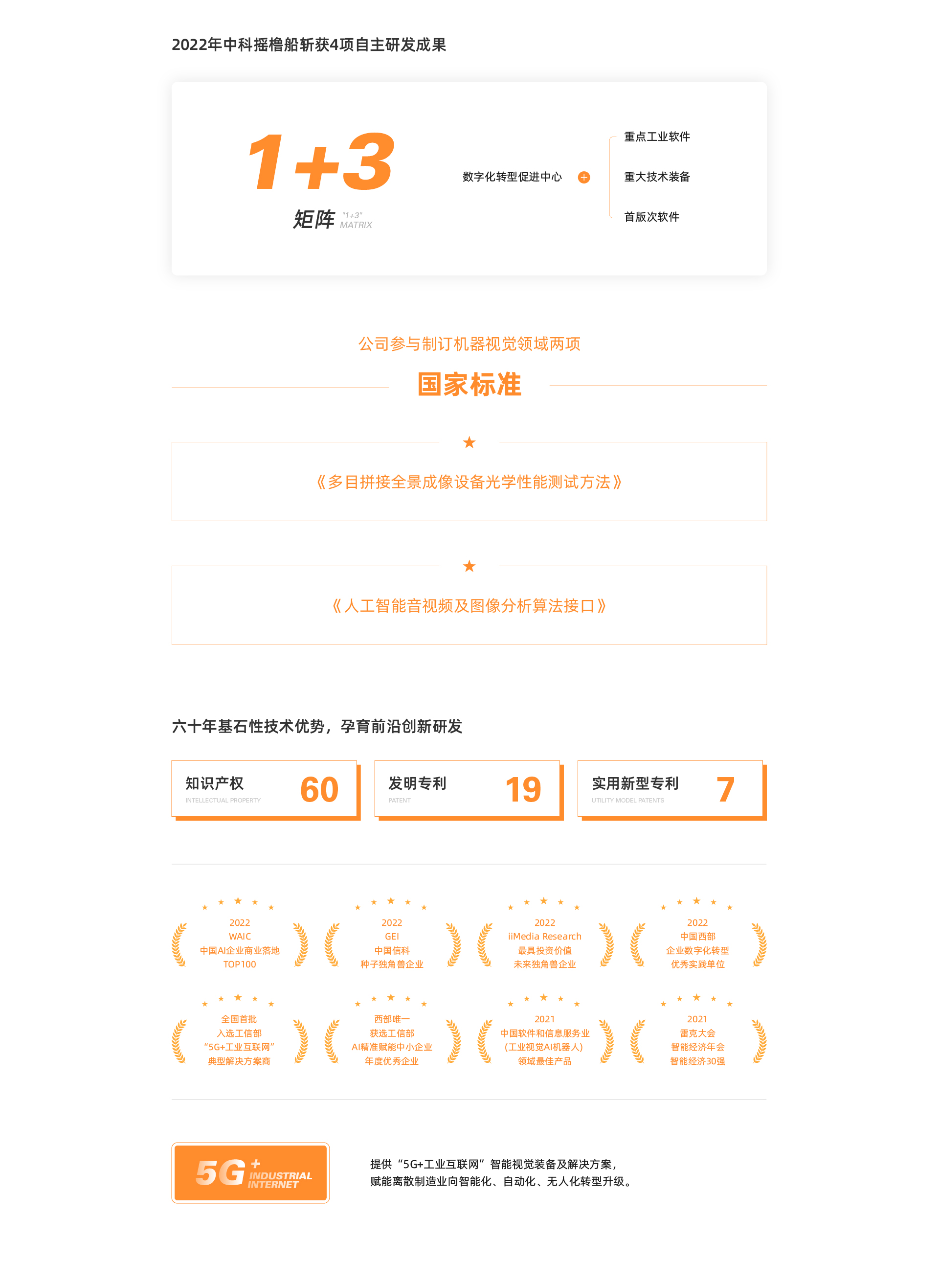 亚洲精品无码不卡在线播HE