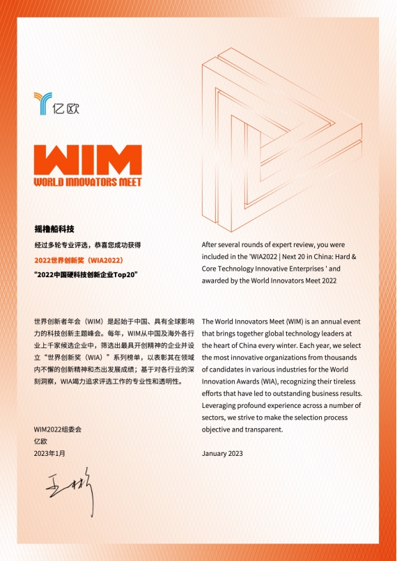 亚洲精品无码不卡在线播HE