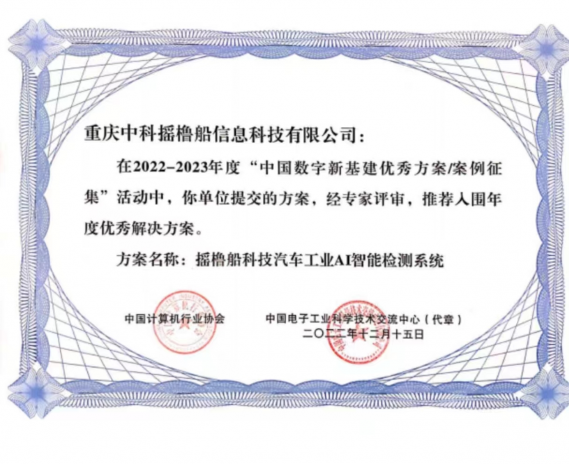 亚洲精品无码不卡在线播HE