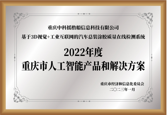 亚洲精品无码不卡在线播HE