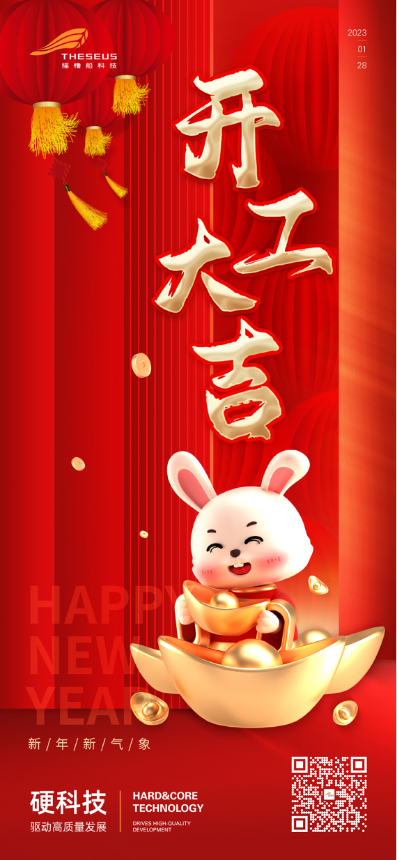 亚洲精品无码不卡在线播HE