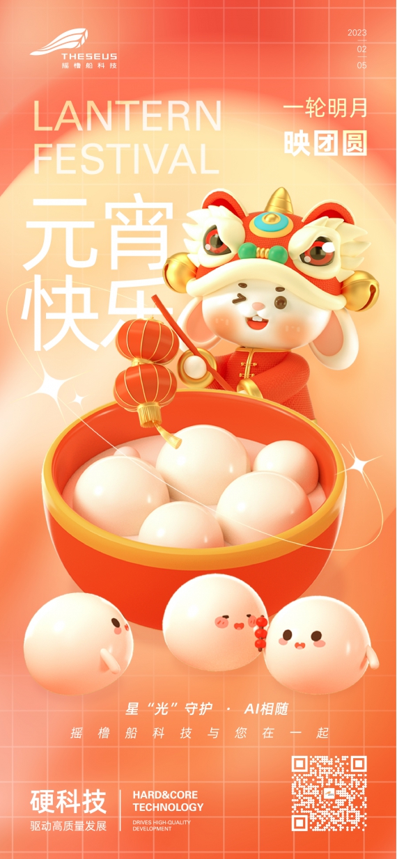 亚洲精品无码不卡在线播HE