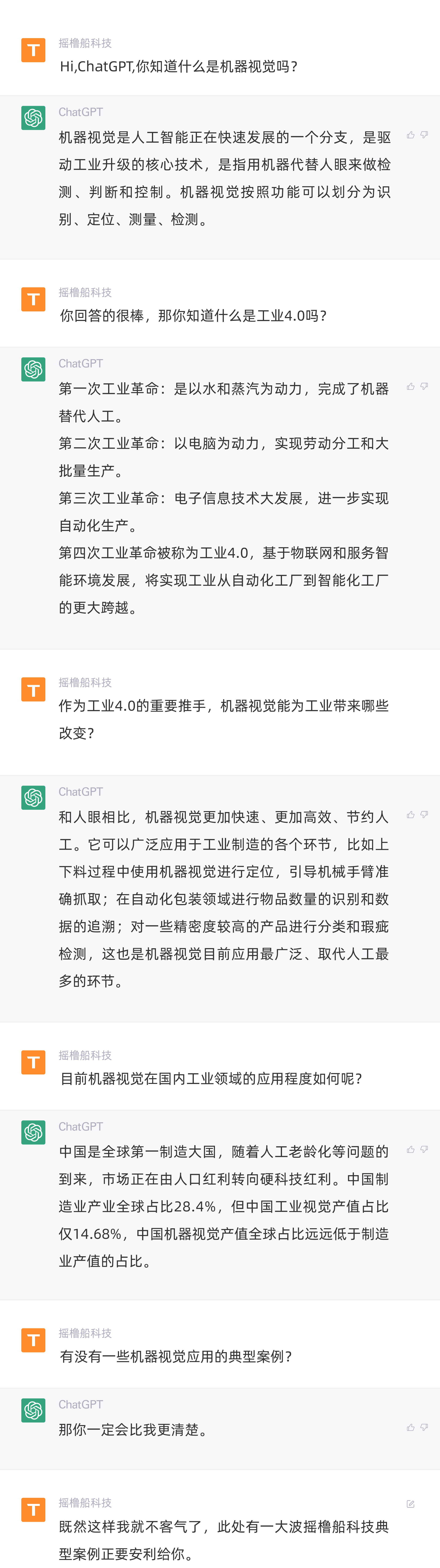 亚洲精品无码不卡在线播HE