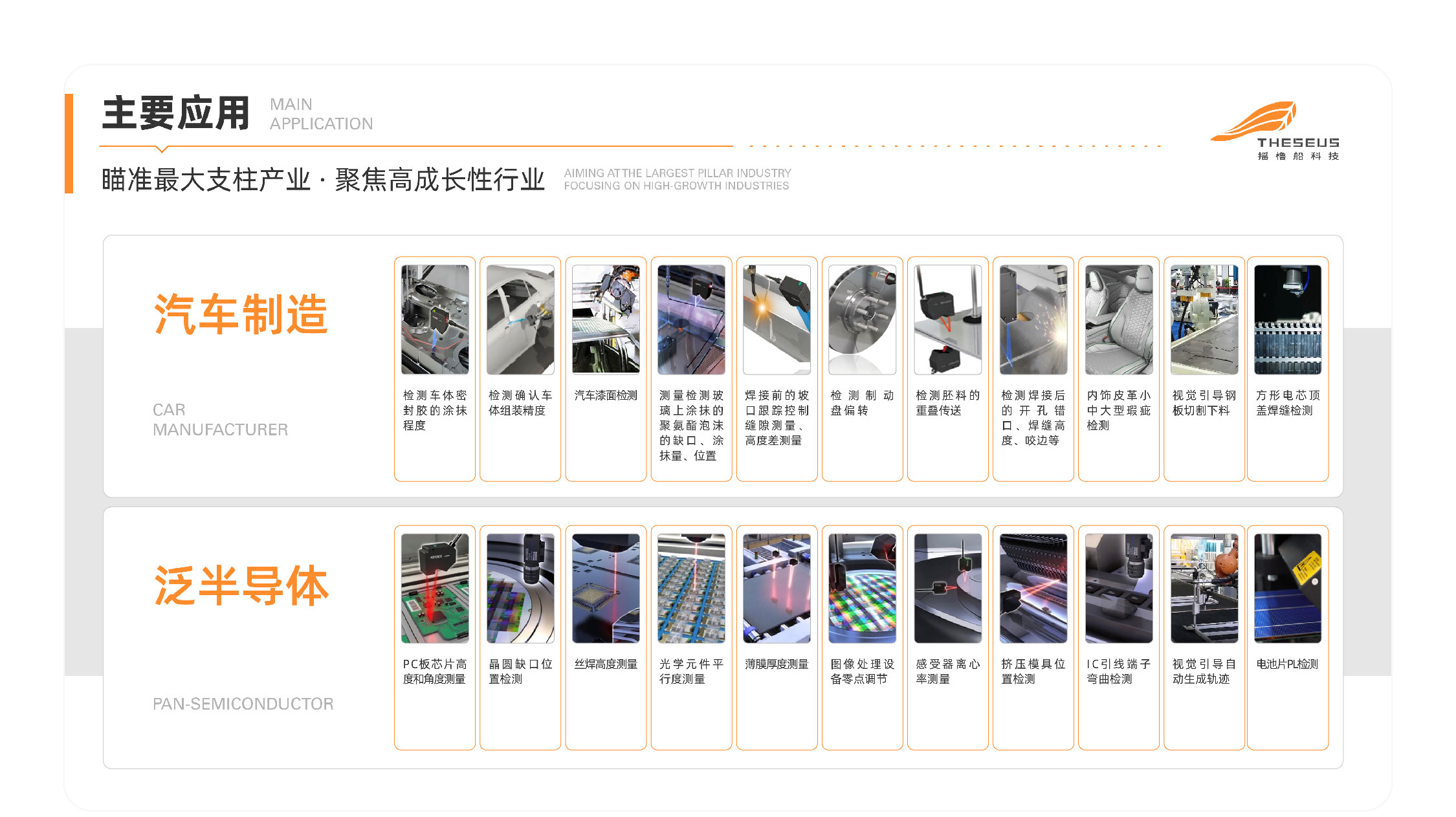 亚洲精品无码不卡在线播HE