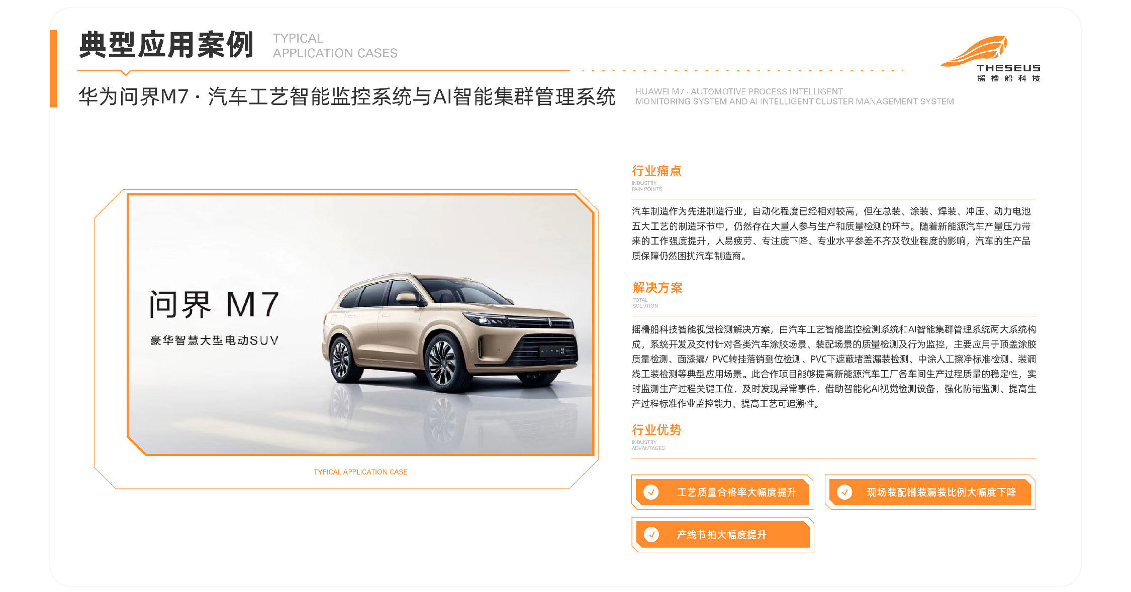 亚洲精品无码不卡在线播HE