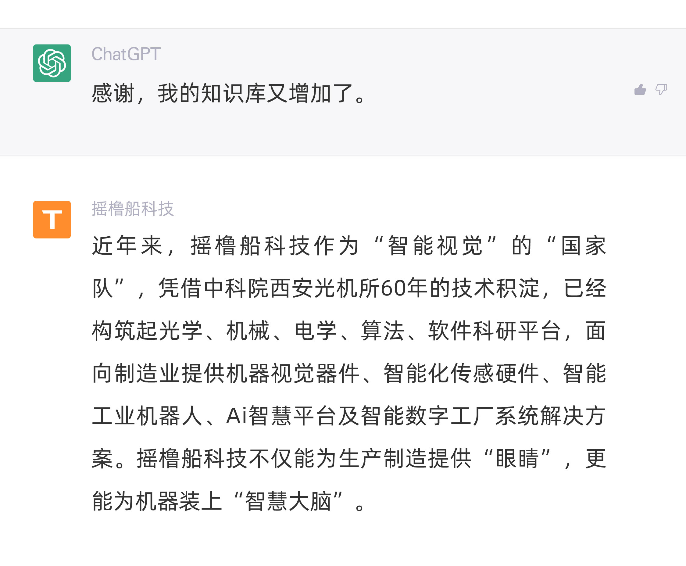 亚洲精品无码不卡在线播HE