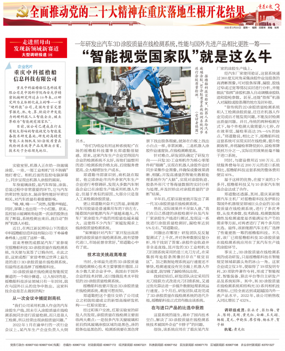 亚洲精品无码不卡在线播HE