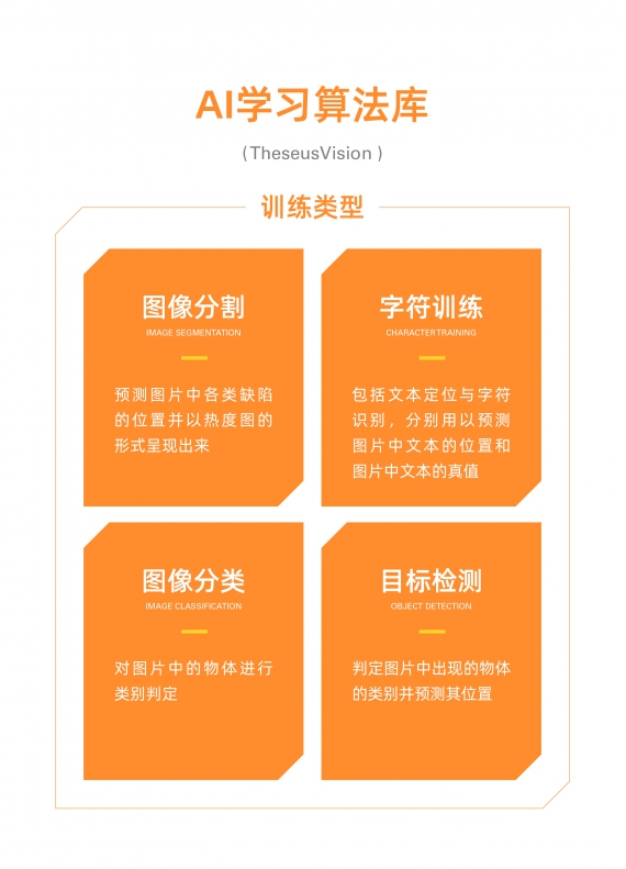 亚洲精品无码不卡在线播HE