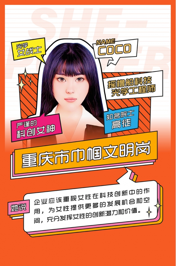 亚洲精品无码不卡在线播HE