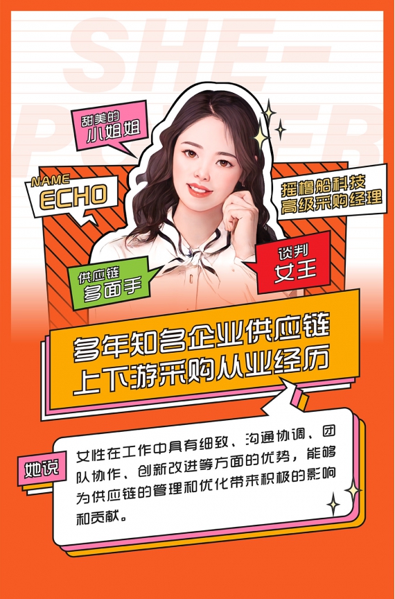 亚洲精品无码不卡在线播HE