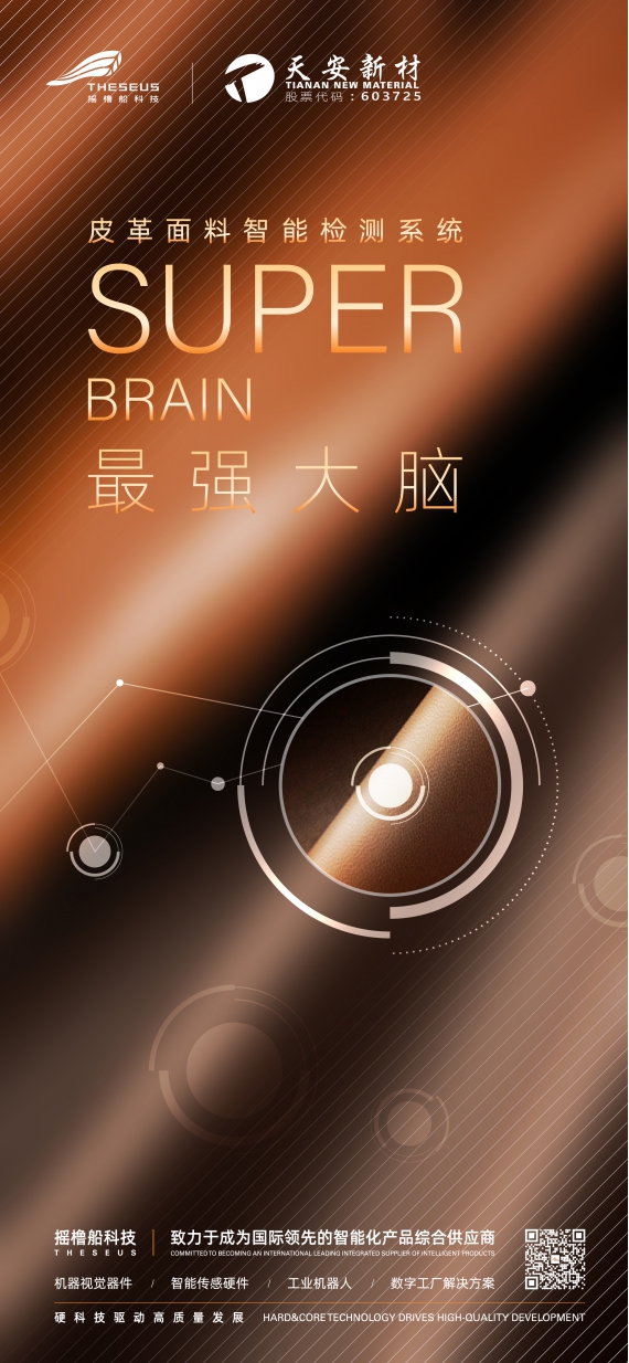 亚洲精品无码不卡在线播HE